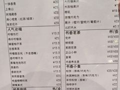 -钟书阁(群光广场店)