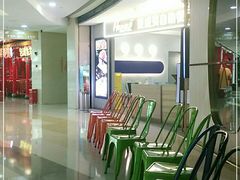 -夏威夷火锅烤肉自助餐厅(茂业店)