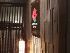 -红棉中餐厅·广州海航威斯汀酒店