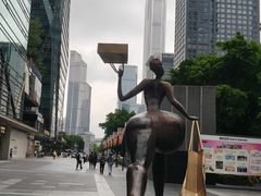 -福田卓悦INTOWN购物中心