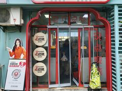 -匠心小厨(梅陇店)