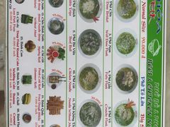 -Pho Hoa Pasteur
