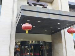 -西安饭庄·非遗陕菜(凤城五路店)