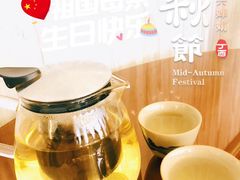 -豫璟轩中餐厅(南昌万怡店)
