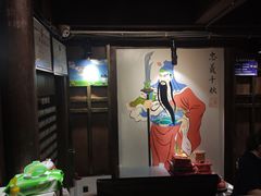 -小龙坎火锅(全球总店)
