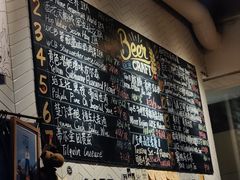 -Carpe Diem精酿空间