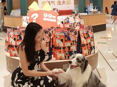 -帕帕拉兹宠物(亚洲旗舰店)