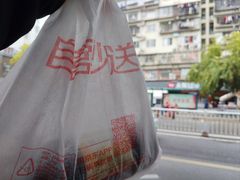 -永辉超市(群众路店)