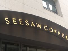 门面-Seesaw Coffee(上生新所店)