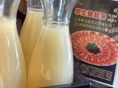 -无老锅(苓雅店)