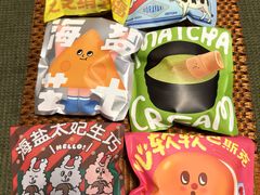 -泽田本家·铜锣烧(美罗城店)