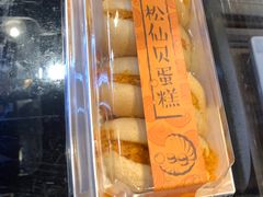 肉松小贝-85度C(福州马尾君竹2店)