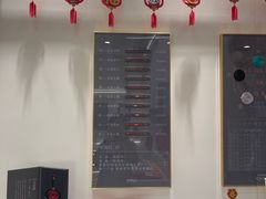-北京长安天街