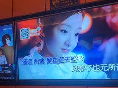 -星聚会KTV(复地活力城店)