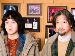 -博纳国际影城IMAX(中央大道店)