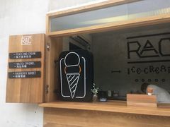 -RAC BAR(安福路店)