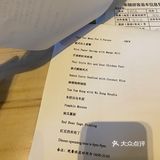 疫情期间的好去处