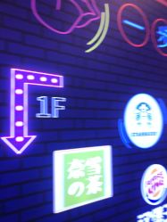 -欧扬医疗美容