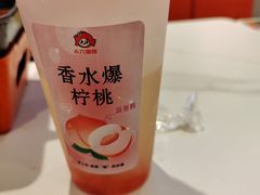 -小六鱼你.下饭酸菜鱼(益田假日广场店)