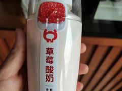 -锡笼记·无锡小笼(水岸店)