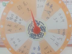 -子曰书院·古筝围棋书法国画小主持(夏都店)