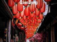 -千灯古镇