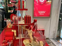-GODIVA(美罗城店)