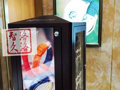 -亨得利名表服务中心(上海湾店)