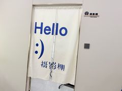 -Best U照相馆证件照·外拍(中山公园店)
