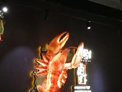 -熊记虾王·小龙虾(东晓南店)