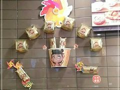 -麦当劳(大栅栏店)