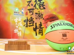 -德克士(东至汇金店)