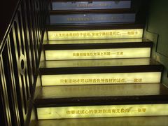 -思南书局(复兴中路店)