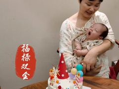 -葱妈母婴医护月嫂中心(浦东店)