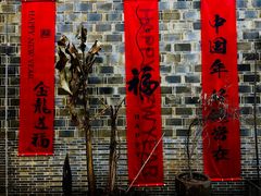 -绳金塔