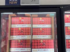 -山姆会员商店(上海浦东店)