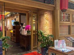 门面-小吊梨汤·北京菜·烤鸭(双井乐成中心店)