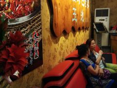 -庆会楼硫磺浴(西塔街店)