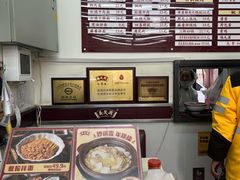 -吴茂兴本帮面(百色路店)