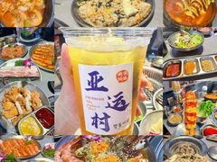 -明洞阿姨·韩式酱蟹烤肉·创意料理(三元桥店)