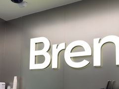 -BRENCY百仑喜(创新园店)
