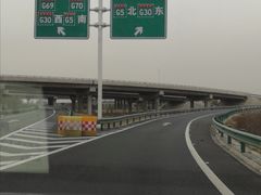 -佰运猪蹄(高陵店)