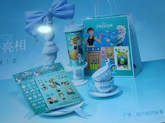 -茶百道(惠新东街店)