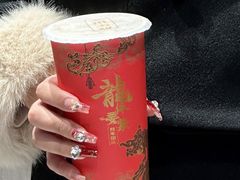 -放牛斑(中华城店)