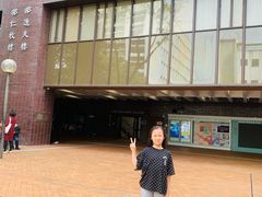 -香港大学