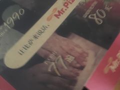 -Mr.Pizza米斯特比萨(合肥一九一二街区店)