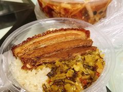 -老嘢扣肉糯米饭(云亭街店)
