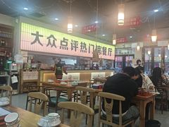-亿牌牌东北烧烤(怀特店)