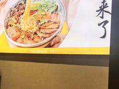 -粉吖吖·邵阳米粉(体育西路店)