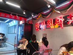 -百事喜乐炸鸡铺(合肥首店)